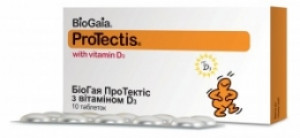 БиоГая Протектис с витамином D3 таб N10