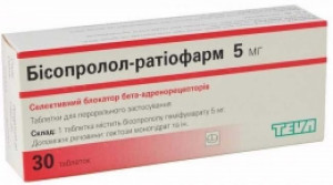 Бисопролол-Ратиофарм таб 5мг N30