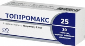 Топиромакс таб 25мг N30