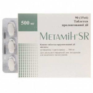 Метамин SR таб 500мг N90