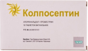 Колпосептин таб вагин N18