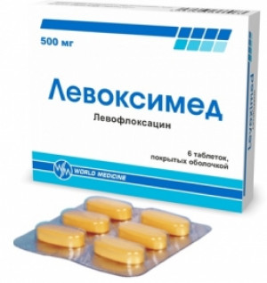 Левоксимед таб 500мг N7 (Биофарма)