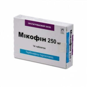 Микофин таб 250мг N14