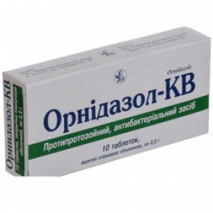 Орнидазол таб 0,5г N10 (КВЗ)