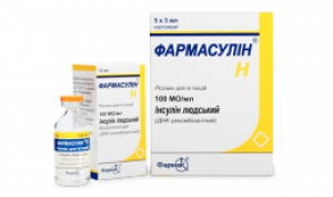 Фармасулин H 100МЕ/мл картридж 3мл N5