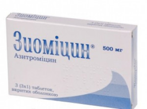 Зиомицин таб 500мг N3