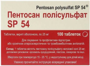 Пентосан полисульфат SP 54 таб 25мг N100