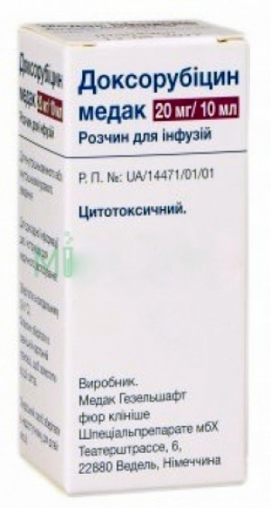 Доксорубицин Медак конц 2мг/мл 10мл (20мг) N1