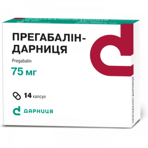 Прегабалин-Дарница капс 75мг N14