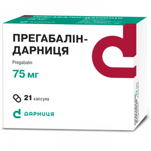 Прегабалин-Дарница капс 75мг N21