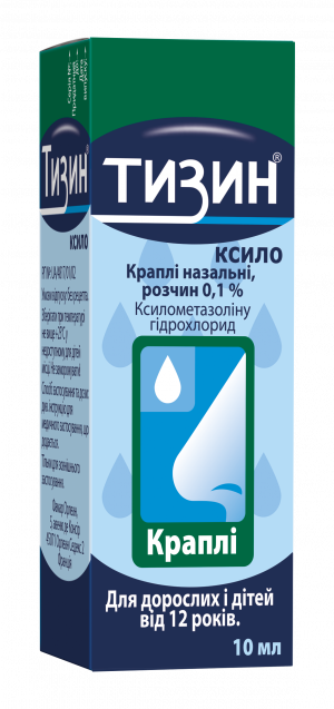 Тизин Ксило капли 0,1% 10мл