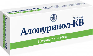 Аллопуринол КВ таб 100мг N50