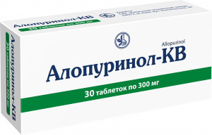 Аллопуринол КВ таб 300мг N30
