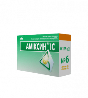 Амиксин таб 0,125г N6