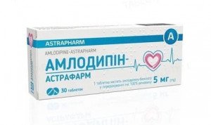 Амлодипин-Астрафарм таб 5мг N30