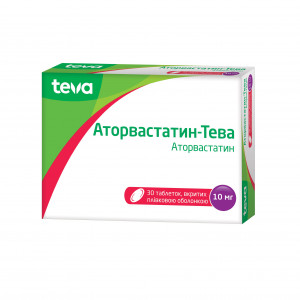 Аторвастатин таб 10мг N30 (Тева)