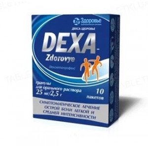 Декса-Здоровье пор N10