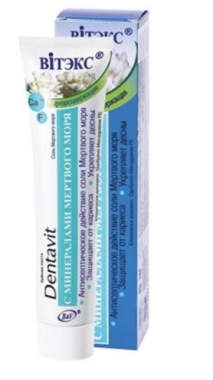 Зубная паста Dentavit с Минералами Мертвого моря 160мл