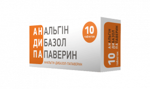 Анальгин-дибазол-папаверин таб N10