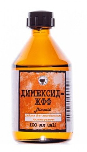 Димексид-ЖФФ 100мл