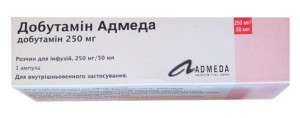 Добутамин Адмеда р-р инф 250мг 50мл N1