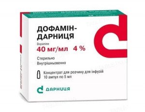 Дофамин-Дарница амп 4% 5мл N10
