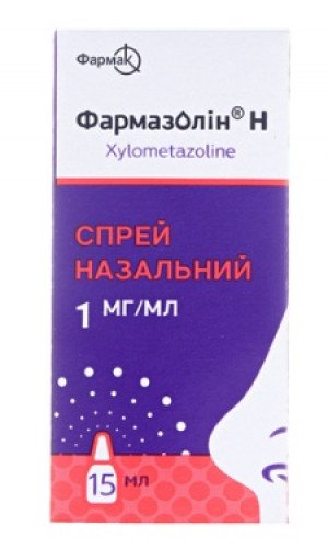 Фармазолин Н спрей назальный 0,1% 15мл