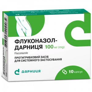 Флуконазол-Дарница капс 100мг N10