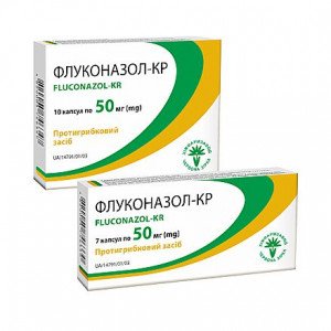 Флуконазол-КР капс 50мг N10