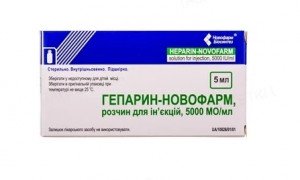 Гепарин-Новофарм фл 5000МЕ/1мл 5мл N5