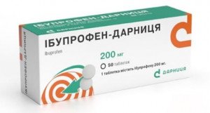 Ибупрофен-Дарница таб 200мг N50