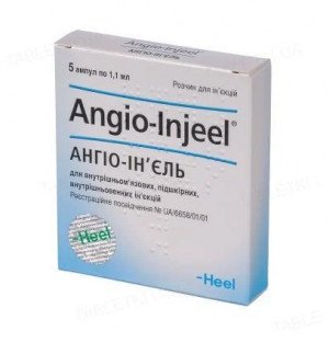 Ангио-инъель амп 1,1мл N5