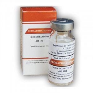 Неокарипазим-400 сухой бальзам для тела