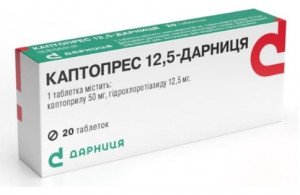 Каптопрес-Дарница таб 12,5 мг N20