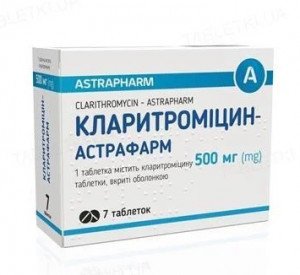 Кларитромицин-Астрафарм таб 500мг N7