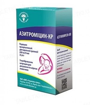 Азитромицин КР пор д/сусп 200мг/5мл 25,4г