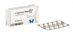 L-Тироксин-Фармак таб 50мкг N50