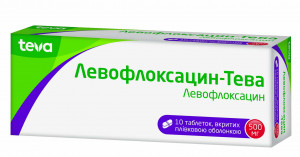 Левофлоксацин-Тева таб 500мг N10