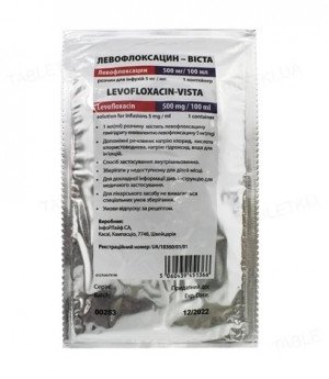 Левофлоксацин-Виста фл 5мг/мл 100мл N1