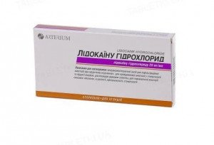 Лидокаин амп 2% 2мл N10 Артериум