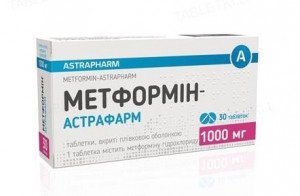Метформин Астрафарм таб 1000мг N30