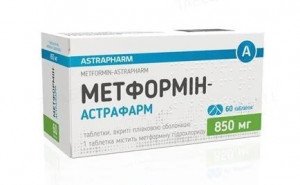 Метформин Астрафарм таб 850мг N60