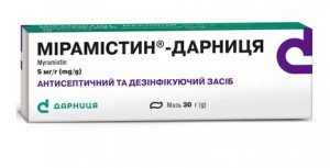Мирамистин-Дарница мазь 0,5% 30г