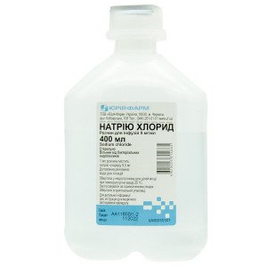 Натрия хлорид контейнер 0,9% 400мл