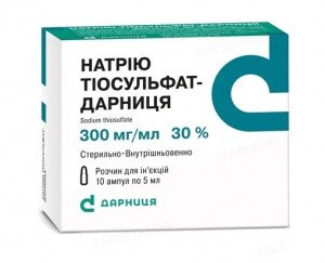 Натрия тиосульфат-Дарница 30% 5мл N10