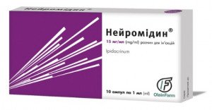 Нейромидин амп 1,5% 1мл N10