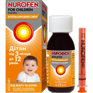 Нурофен для детей суспензия апельсин фл 200мл
