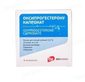 Оксипрогестерон 12,5% N10