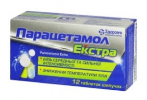 Парацетамол Экстра шип таб 500мг N12 Здоровье