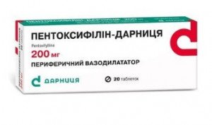 Пентоксифиллин-Дарница таб 200мг N20